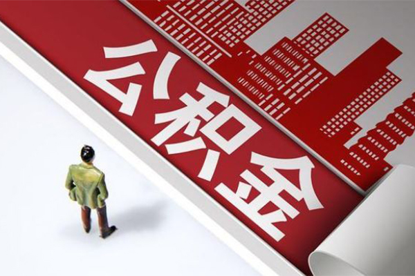 北京8个人借贷-北京8贷款信用贷款-北京8私人贷款