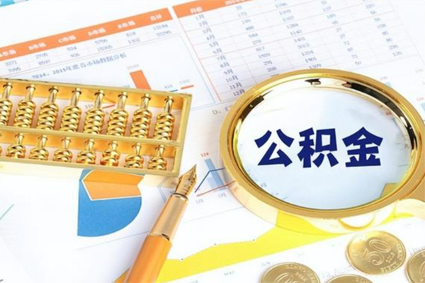 北京8个人借钱怎么收费-北京8短借当天借钱-北京8短借个人