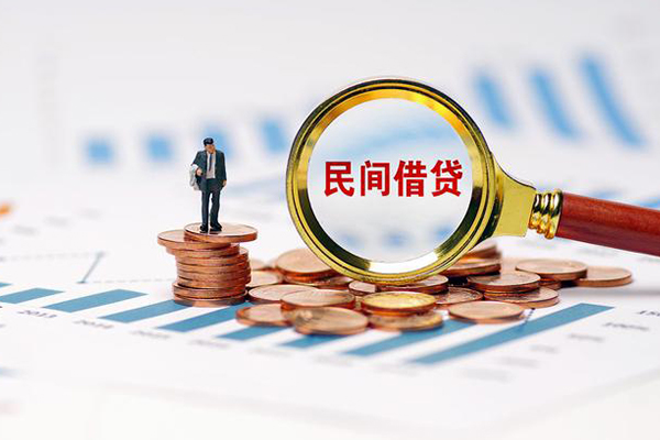 北京8私借空放短借-北京8小额贷款当天放款-北京8借钱网