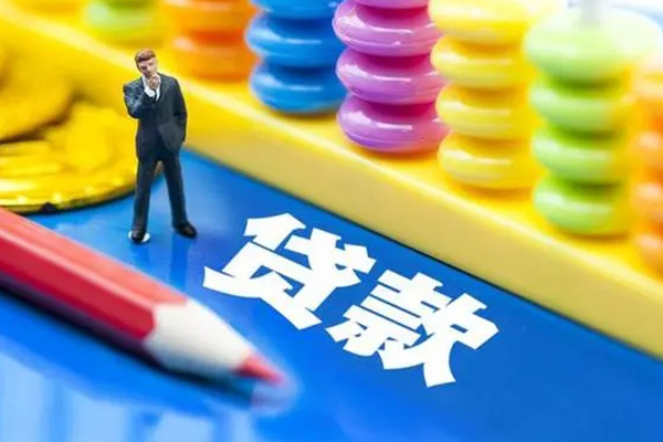 北京8私人放贷