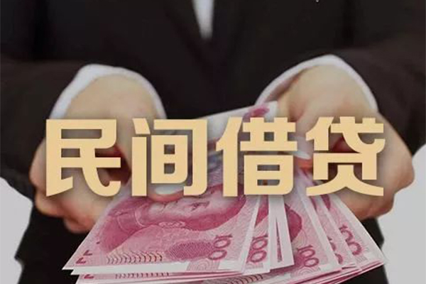 北京8贷款公司电话号码