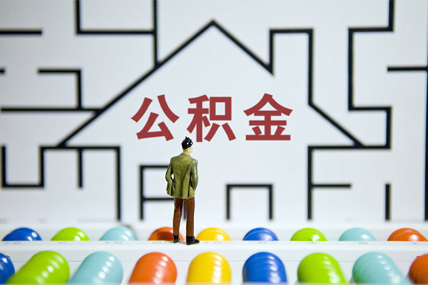北京8哪里有小额贷款-北京8小额短借-北京8贷款包过当天放款