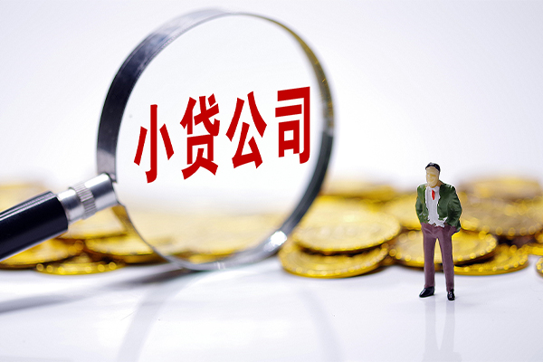 北京8应急贷款-北京8私人身份证借私借-北京8私借空放先息后本