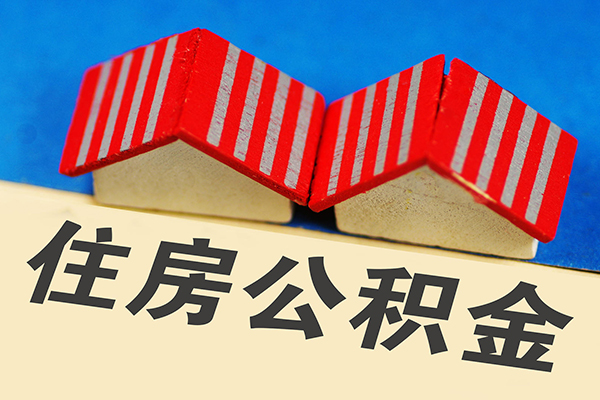 北京8借钱借款-北京8小额贷款正规的-北京8空放私借民间借贷