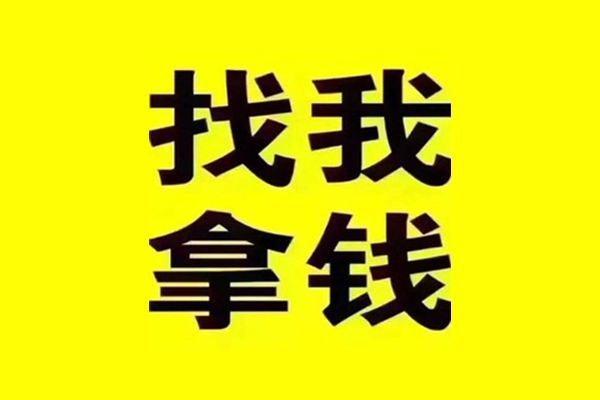 北京8短期空放-北京8私借空放先息后本-北京8个人贷款都有哪些平台