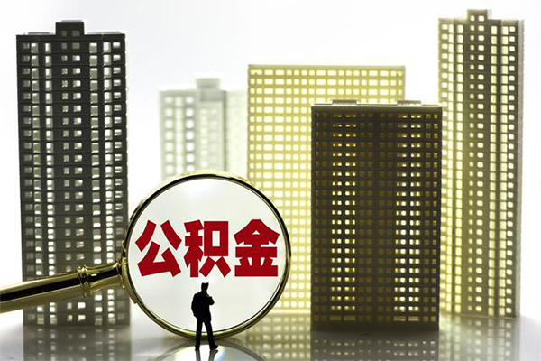 北京8个人私借-北京8身份证怎么贷款-北京8私人空放