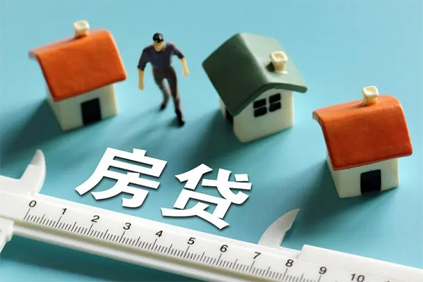 北京8空放借钱-北京8抵押贷款-北京8哪里可以借钱