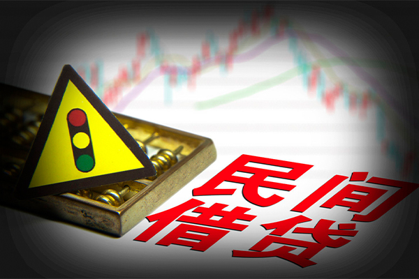 北京8短借私人-北京8私人借钱短借微信号-北京8私人借贷平台