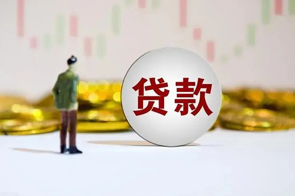 北京8民间小额借贷-北京8个人借贷放款-北京8小额贷款