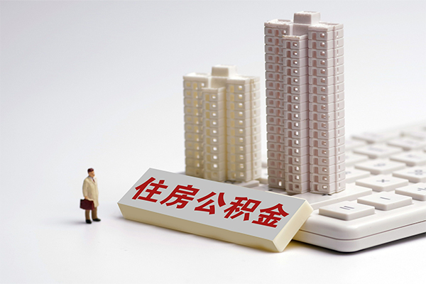 北京8个人借钱怎么收费-北京8小额贷款当天放款-北京8正规小额贷款