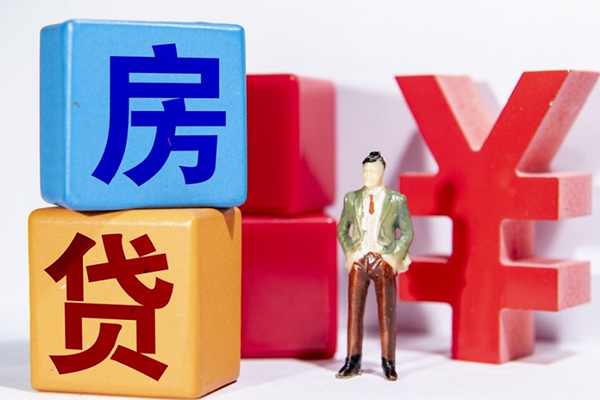 北京8信用贷款网-北京8信用贷款-北京8押身份证贷款