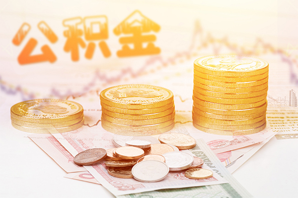 北京8急用钱找我-北京8私借空放短借-北京8无抵押贷款