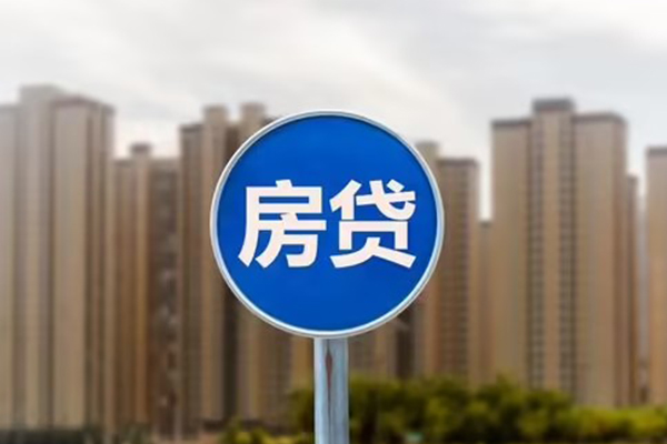北京8贷款只要身份证贷款-北京8应急贷款-北京8全天候办理借款