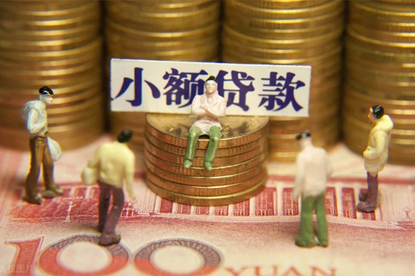 北京8民间贷款-北京8短借-北京8短借信贷
