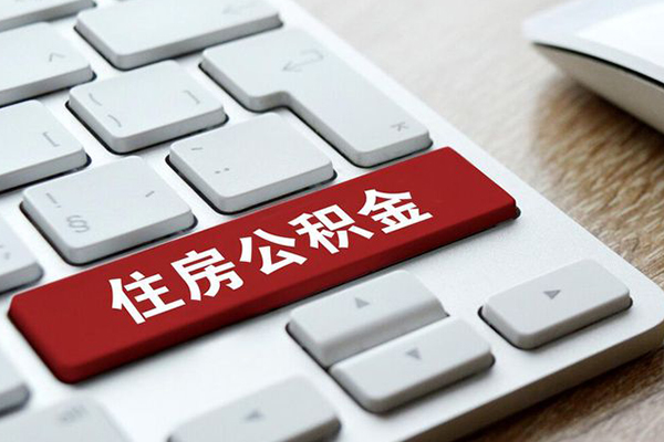 北京8信用贷款哪家好-北京8空放借钱不看资产-北京8空借放款