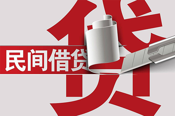 北京8民间私借-北京8短借短拆-北京8短借空放