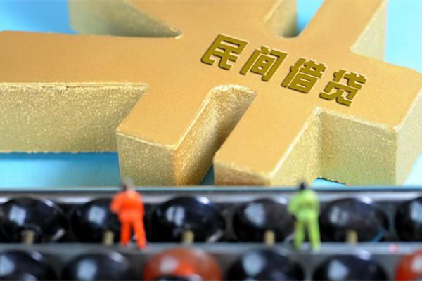 北京8身份证贷款分期-北京8借钱急用-北京8小额私人借贷