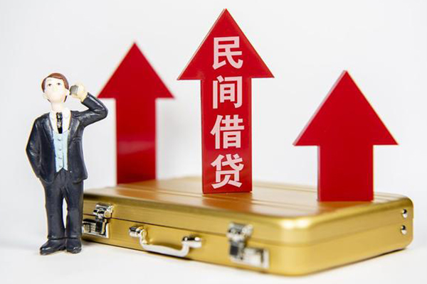 北京8私人贷款都有哪些-北京8个人消费贷款-北京8私人放款联系方式