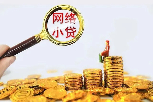 北京8私人私借-北京8空放私人借钱-北京8本地身份证贷款
