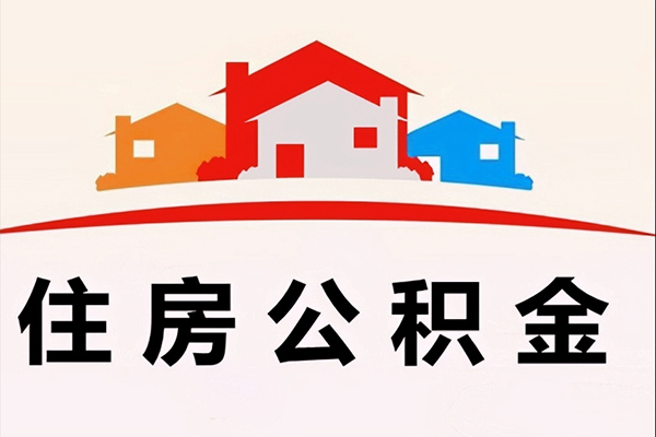 北京8借钱上门放款-北京8身份证借私借-北京8私人借贷好吗