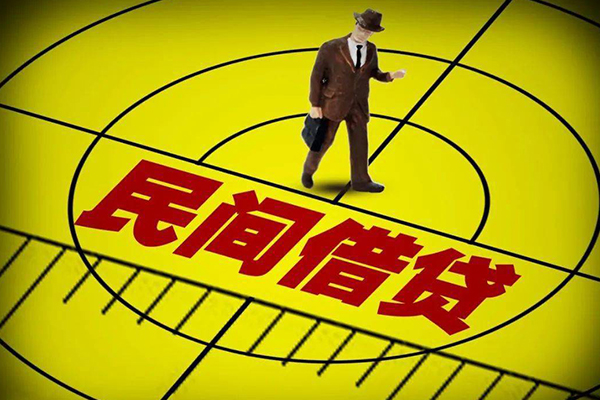 北京8短借私借空放-北京8小额贷款-北京8哪有短借