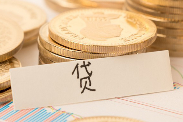 北京8个人无抵押贷款-北京8个人贷款都有哪些平台-北京8哪里可以小额贷款