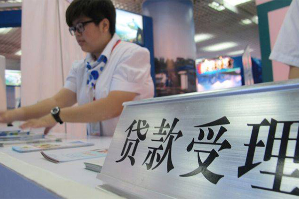 北京8小额空放-北京8民间贷款-北京8上门空放