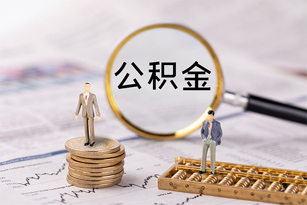 北京8贷款个人贷款-北京8哪里有民间借贷-北京8短期空放