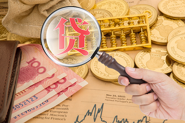 北京8小额贷款空放-北京8民间短期私借借款-北京8个人借贷款