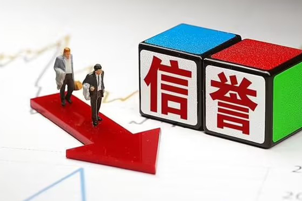北京8个人小额贷款-北京8个人信用贷款-北京8小额信用贷款