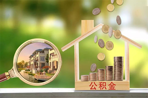 北京8个人小额贷款-北京8小额私人借贷-北京8民间无抵押借钱