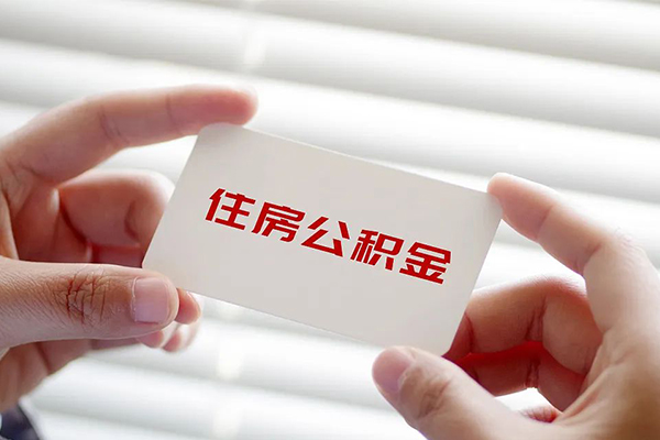 北京8私人借钱-北京8私人空放借钱-北京8小额贷款贷款