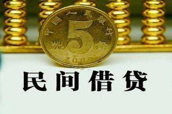 北京8社保信用贷款-北京8民间私借-北京8私借空放短借