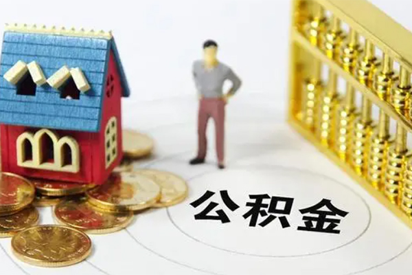 北京8短借私借空放-北京8私人空放二次私借-北京8私人空放