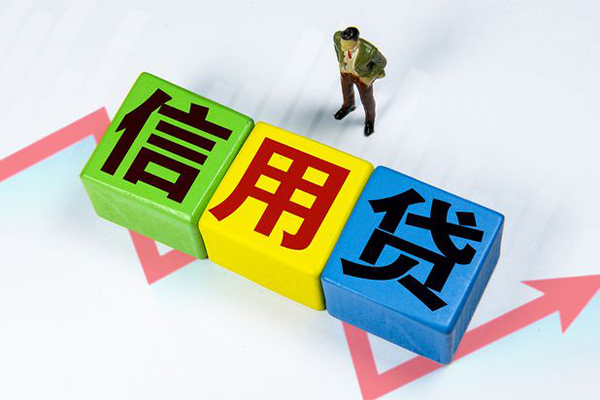北京8短拆短借-北京8网上小额贷款-北京8民间借贷当天下款