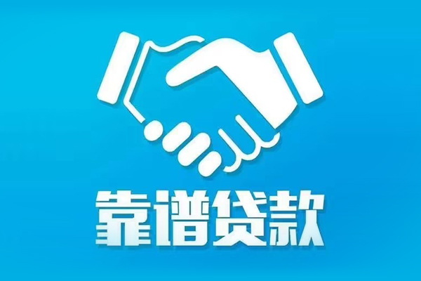 北京8短期空放小额贷款-北京8个人贷款都有哪些-北京8空放借钱不看资产