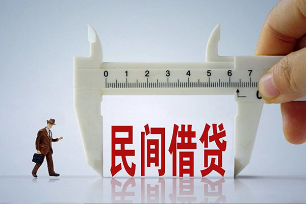 北京8哪里可以信用贷款-北京8民间私借-北京8民间私人借贷