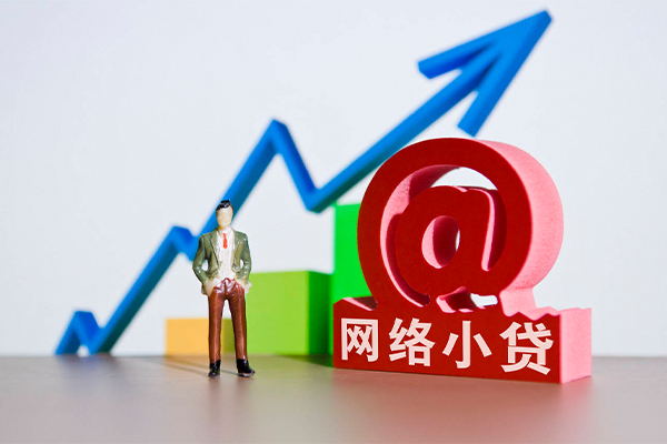 北京8身份证借私借-北京8个人借贷平台-北京8个人放贷