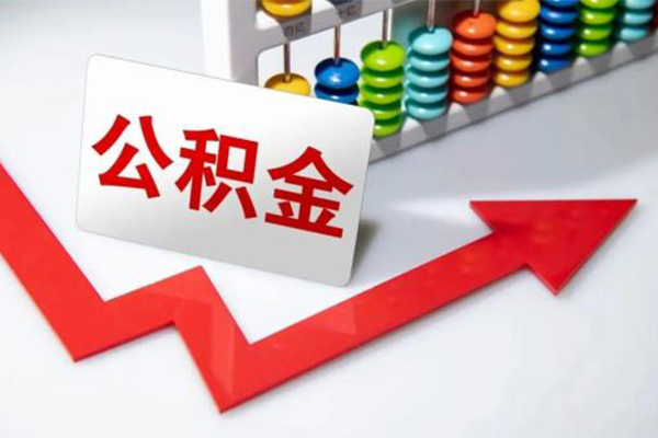 北京8私人空放二次私借