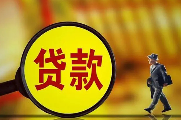 北京8私人信用贷款-北京8短拆短借-北京8急需借钱可以找我