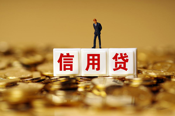 北京8民间短借-北京8贷款只要身份证-北京8私借贷