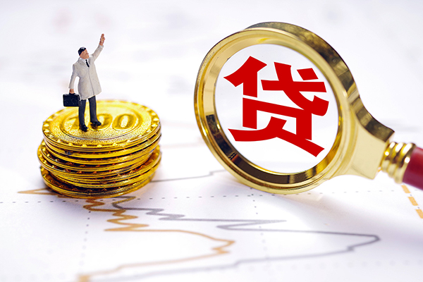 北京8短借当天借钱-北京8快速小额贷款-北京8线下借钱