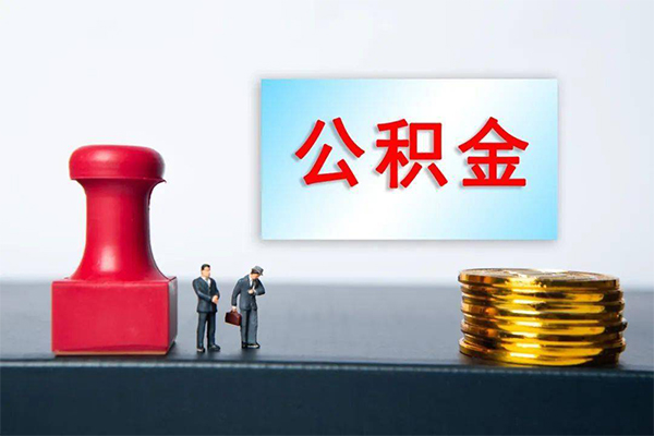 北京8空放-北京8贷款信用贷款-北京8私人上门借贷