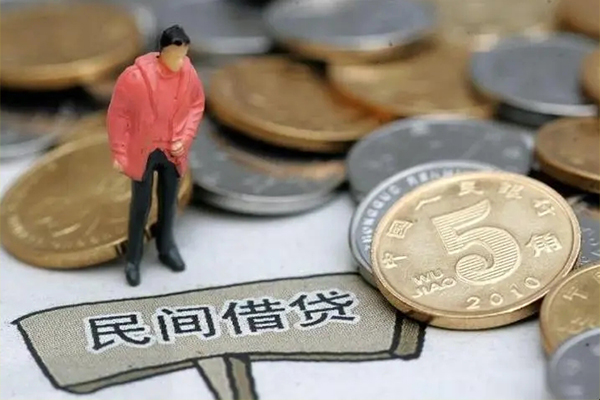 北京8私人私借-北京8民间贷款-北京8无抵押私借空放