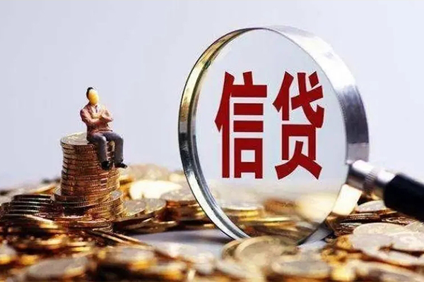 北京8私人借贷私借-北京8民间私借-北京8哪里可以小额贷款
