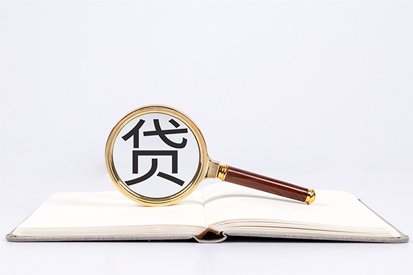 北京8个人上门小额贷款-北京8短期空放小额贷款-北京8正规个人借贷
