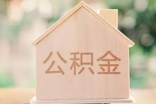 北京8小额贷款空放-北京8私人空放借钱-北京8民间借贷无抵押