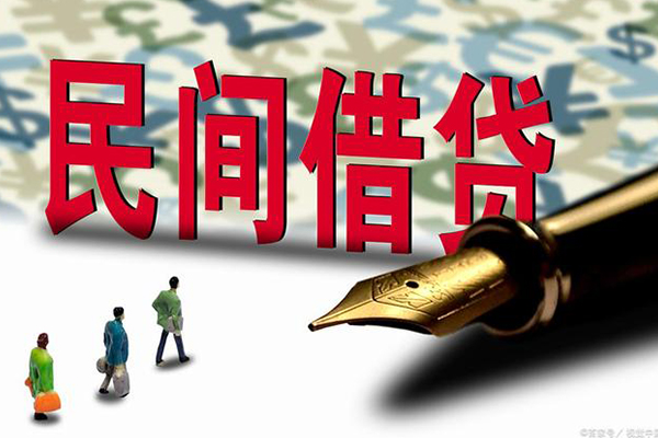 北京8资金短借-北京8借贷个人-北京8正规身份证贷款