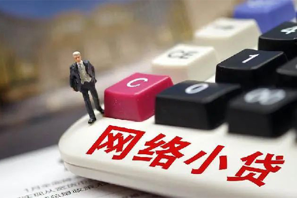 北京8小额信用贷款-北京8个人空放二次私借-北京8个人工程贷款